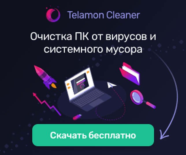 VDownloader Plus 5.0.3949 русская версия скачать бесплатно